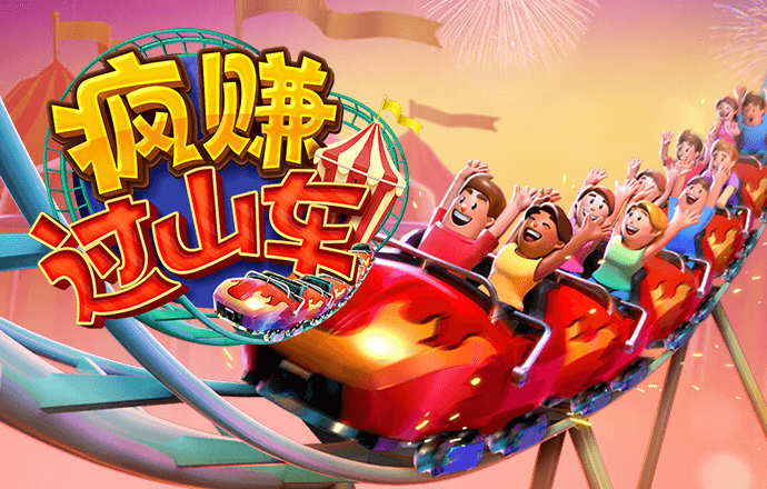 港澳宝典87345